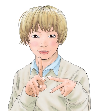 吉沢潤一「足利アナーキー外伝　乙女シンク」カット。