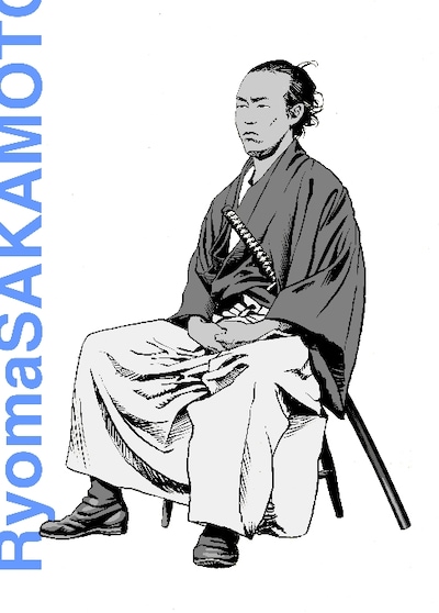 江口寿史の描いた坂本龍馬。