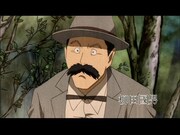 「河童淵」場面カット(C)「水木しげるの遠野物語」アニメプロジェクト