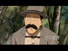 「河童淵」場面カット(C)「水木しげるの遠野物語」アニメプロジェクト