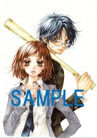 「ARIA」掲載作品の槙ようこ×持田あきのカット。（C）槙ようこ×持田あき／講談社