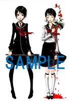 「ARIA」掲載作品の尚月地のカット。（C）尚月地／講談社