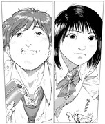 アフタで38歳新鋭の本格SF新連載＆次号榎本俊二が登場