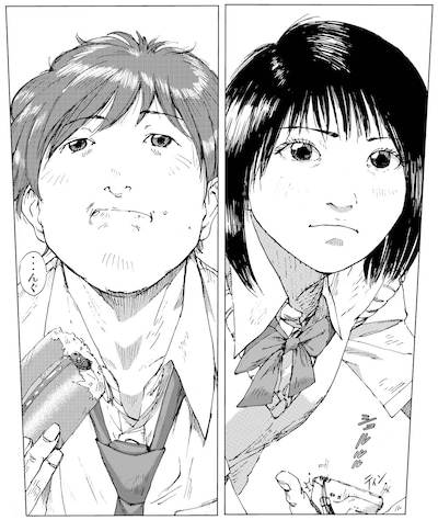 宮川輝の新連載「018（ラブ・エイティーン）」カット。