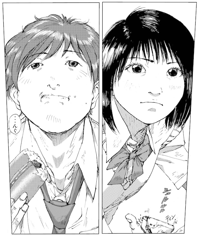 宮川輝の新連載「018（ラブ・エイティーン）」カット。