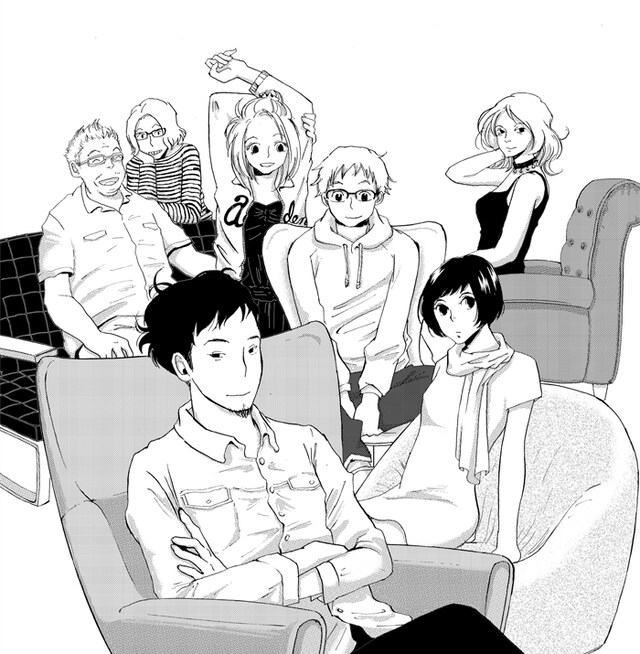 藤原嗚呼子「デザインノイロハ」カット。（C）藤原嗚呼子／講談社