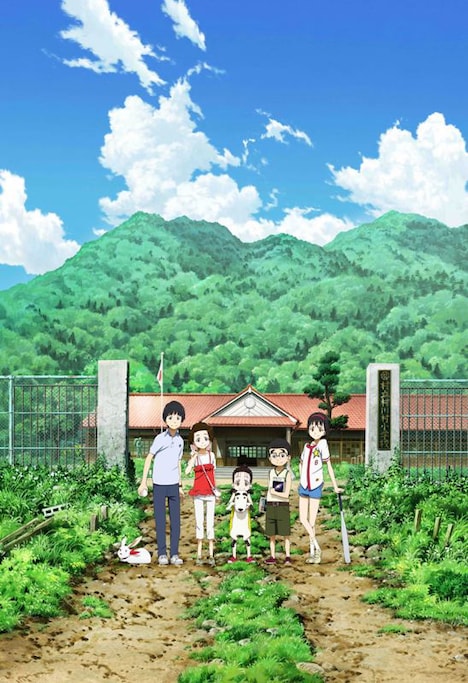 「宇宙ショーへようこそ」キービジュアルその1。　配給：アニプレックス (C)A-1 Pictures／「宇宙ショーへようこそ」製作委員会