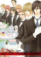 執事全員集合Ver.クリアファイル　(C)Riko Miyagi/Margaret shueisha