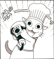 「ふくふくふにゃ～ん」カット