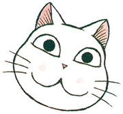 「ふくふくふにゃ～ん」カット