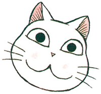 「ふくふくふにゃ～ん」カット