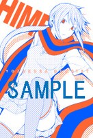 フェア対象書店で配られる「夜桜四重奏」ポストカードより。（C）ヤスダスズヒト／講談社