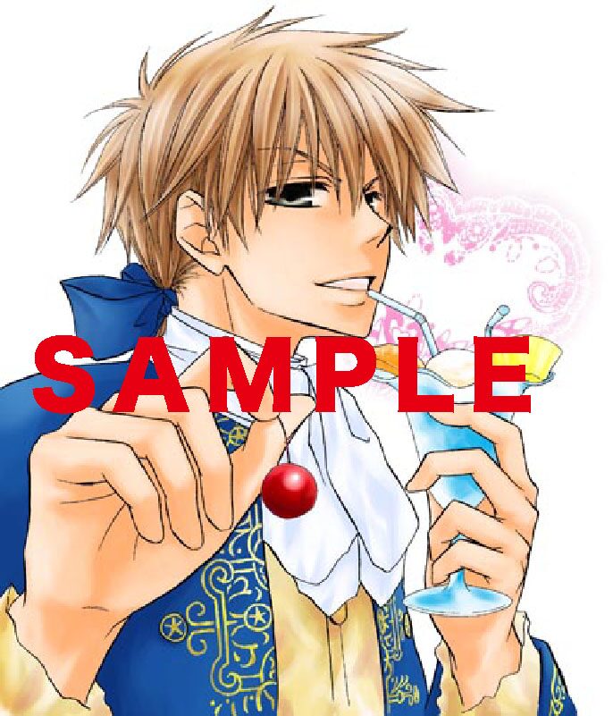made_usui.jpg?impolicy=lt& 