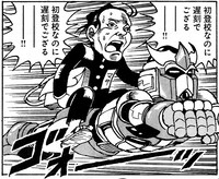 とんだばやしロンゲによる「さらい屋五葉」ギャグマンガのひとコマ。(C)とんだばやしロンゲ／小学館　IKKI