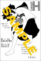 COMIC ZIN購入特典の吉富昭仁イラスト。裏面には甘詰留太による共通イラストがプリントされている。