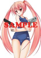 「緋弾のアリア」掛替えブックカバーイラスト。スクール水着がまぶしい。