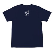 「月下の棋士」Tシャツ(C)能條純一／小学館
