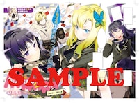 「僕は友達が少ない」カット。