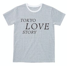 「東京ラブストーリー」Tシャツ(C)柴門ふみ／小学館