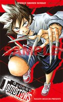 「Tomorrows」(C)出口真人／小学館 週刊少年サンデー