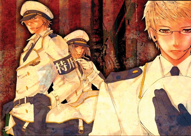 naked ape「DOLLS」イメージカット。