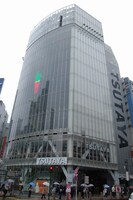 SHIBUYA TSUTAYA
