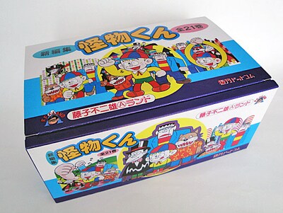 購入者全員にプレゼントされる、特製イラスト入りBOX