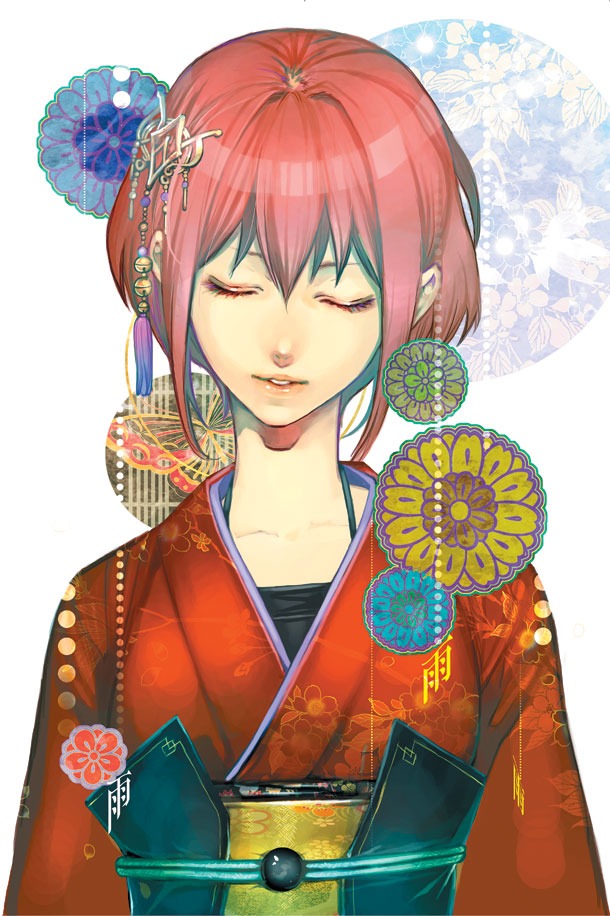 石据カチル「空挺懐古都市」カット