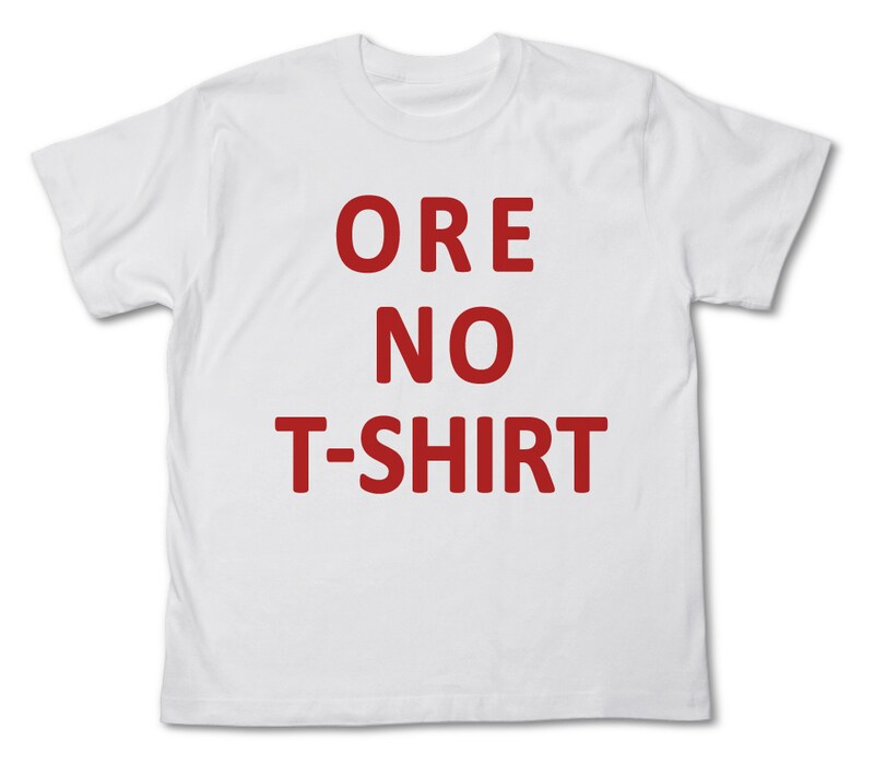 装飾を徹底的に排除した潔さがまぶしい、“星”Tシャツ。