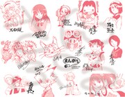 鈴木小波、武富健治らの寄せ書き色紙もらえるスタンプラリー