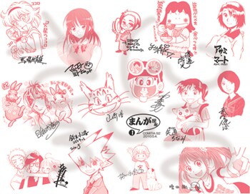 スタンプラリーでもらえる寄せ書き色紙。