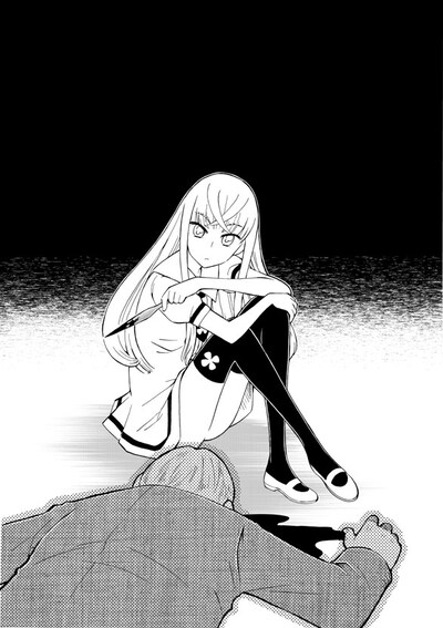 近藤るるる「Aryosha Reincarnation（仮）」予告カット。5月29日発売のヤングキングアワーズ7月号からスタートする。