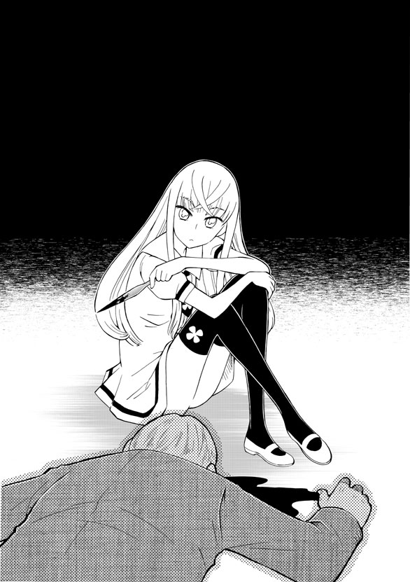 近藤るるる「Aryosha Reincarnation（仮）」予告カット。5月29日発売のヤングキングアワーズ7月号からスタートする。