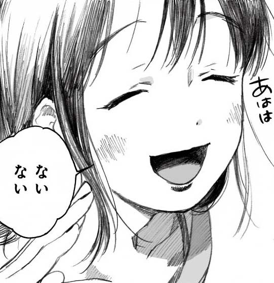 釣巻和