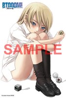 「BTOOOM!」3巻初版限定版に付いてくるポストカード。