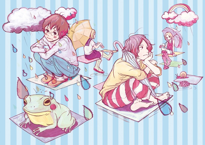 ねむようこ「午前3時の危険地帯」扉ページ。