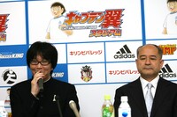 高橋陽一（左）。