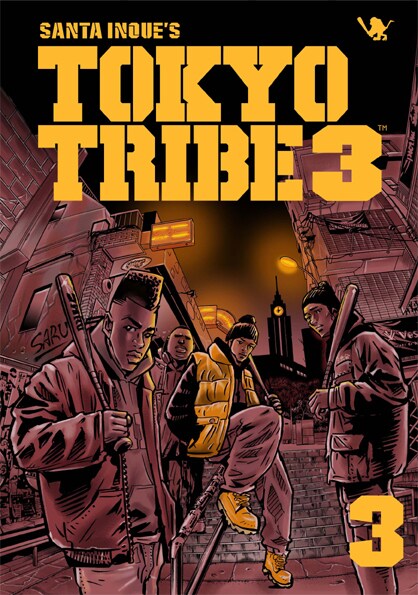 井上三太「TOKYO TRIBE3」3巻。