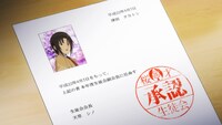 アニメ「生徒会役員共」場面写真。（C）氏家ト全・講談社／桜才学園生徒会室