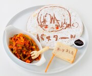 イタリアの「イタリア特製“パスタ～！”」は、ナンジャタウン内イタリアントマトで販売。イタリアの顔をココアでかたどったデザートピザ、緑・白・赤の三色パスタで出来たボロネーゼ、さらにトーストの白旗が飾られている。