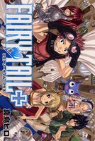ファンブック「FAIRY TAIL＋」