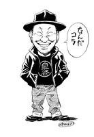 ジャケットの鋭い目つきとは正反対な笑顔の泉谷。こちらはブックレットに掲載。