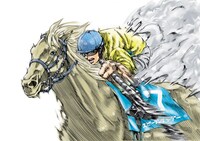 綱本将也原作、山根章裕作画「スピーディワンダー」カット。(c)ヤングチャンピオン／綱本将也・山根章裕