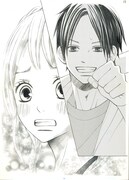 プレゼントされる複製原画。（Ｃ）南波あつこ／講談社