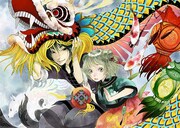 「誰も知らない～子不語～」カット。(C)夏達／集英社