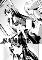 「ガスマスクガール」より。