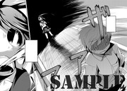 「ガスマスクガール」より。