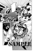 「ガスマスクガール」より。