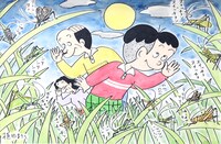 複製原画の1つ。鈴虫の鳴き声に引き寄せられて。