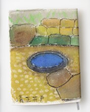 辛酸なめ子が製作したブックカバー。